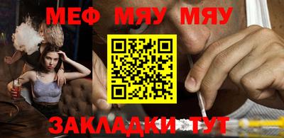 каннабис Гай