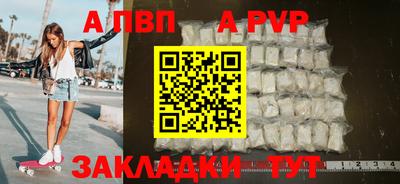 каннабис Гай