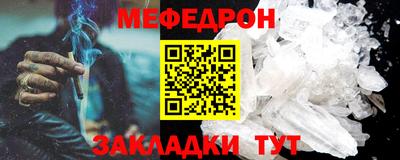 каннабис Гай