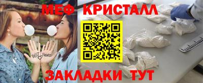 экстази Гагарин