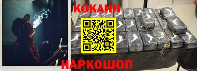 каннабис Гай