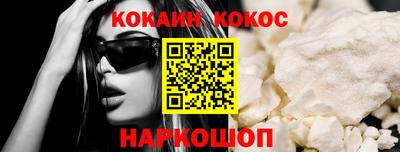 экстази Гагарин