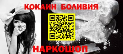 экстази Гагарин