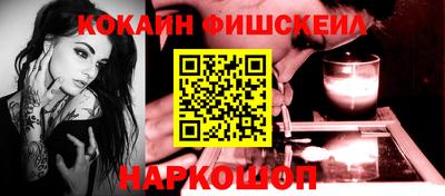 экстази Гагарин