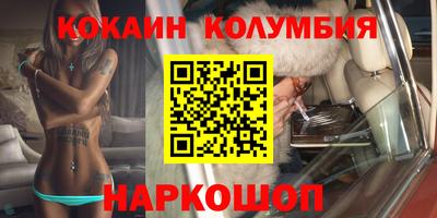 каннабис Гай