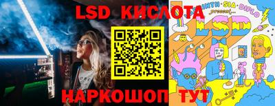 экстази Гагарин