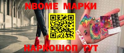 экстази Гагарин