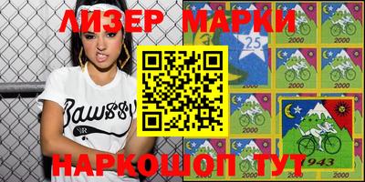 экстази Гагарин