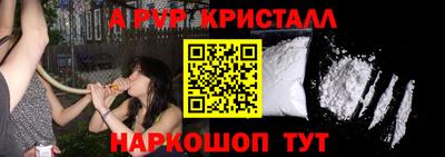 экстази Гагарин