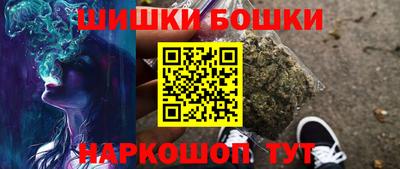 каннабис Гай