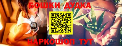 мефедрон мука Гатчина