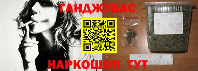 экстази Гагарин