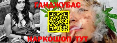 экстази Гагарин