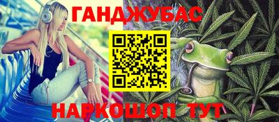 мефедрон мука Гатчина