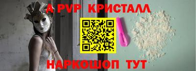 каннабис Гай