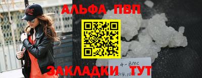 экстази Гагарин