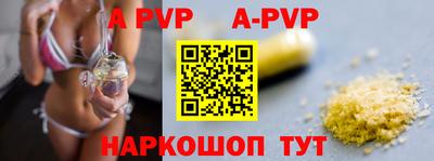 мефедрон мука Гатчина