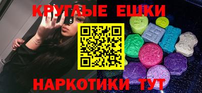 каннабис Гай