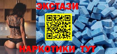 каннабис Гай