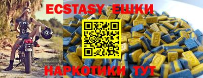 каннабис Гай