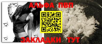 экстази Гагарин