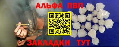 каннабис Гай