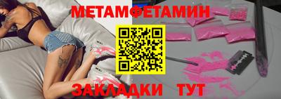 каннабис Гай