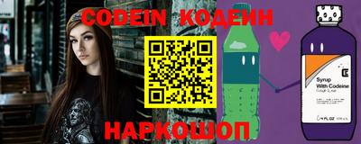 каннабис Гай