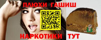 экстази Гагарин