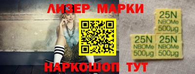 каннабис Гай