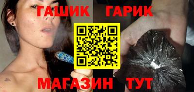 мефедрон мука Гатчина
