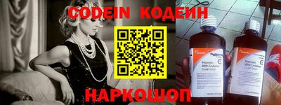 мефедрон мука Гатчина