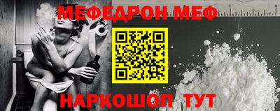 гидропоника Пыть-Ях