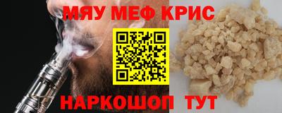 экстази Гагарин