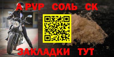 экстази Гагарин