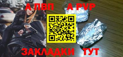 каннабис Гай