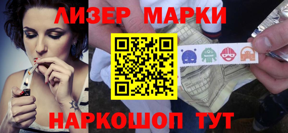 Метамфетамин Сатка